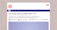 Desktop Screenshot of mogoog.com